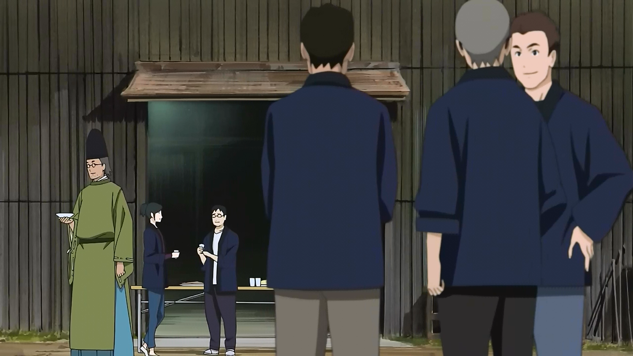 Shinreigari: Ghost Hound (Inshuheki)